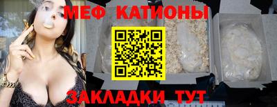 не бодяженный Будённовск