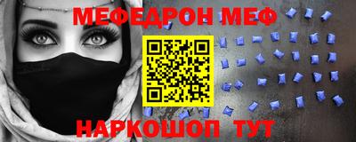 экстази Бугуруслан