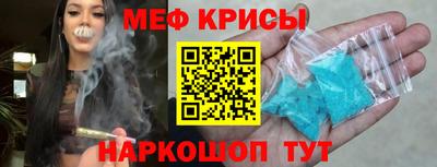 не бодяженный Будённовск