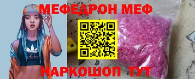 марки nbome Бузулук