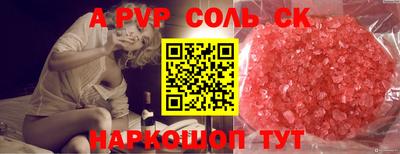 не бодяженный Будённовск