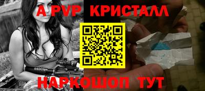 не бодяженный Будённовск