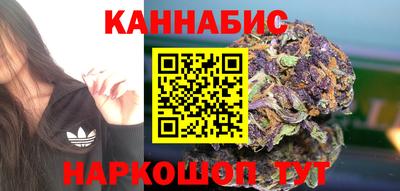 марки nbome Бузулук