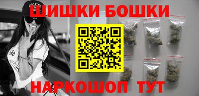 экстази Бугуруслан