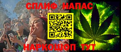 марки nbome Бузулук