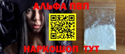 не бодяженный Будённовск
