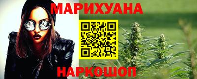 экстази Бугуруслан