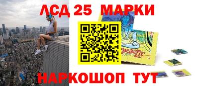 марки nbome Бузулук
