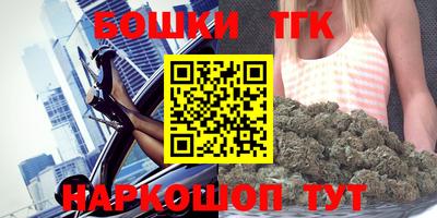экстази Бугуруслан
