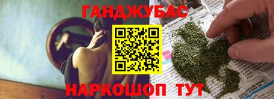 экстази Бугуруслан