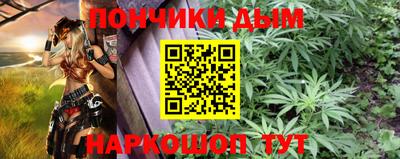 марки nbome Бузулук