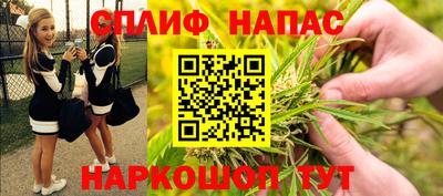 экстази Бугуруслан