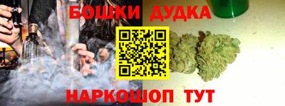 не бодяженный Будённовск