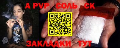 не бодяженный Будённовск