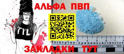 не бодяженный Будённовск
