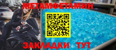 экстази Бугуруслан