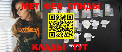 не бодяженный Будённовск
