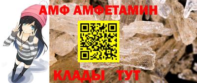 не бодяженный Будённовск