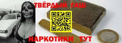 экстази Бугуруслан