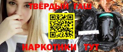 экстази Бугуруслан