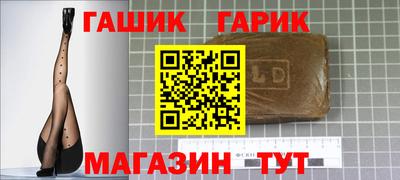 экстази Бугуруслан