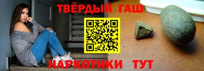 экстази Бугуруслан