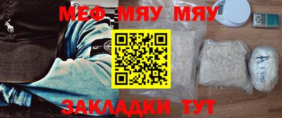 не бодяженный Будённовск