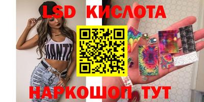 марки nbome Бузулук